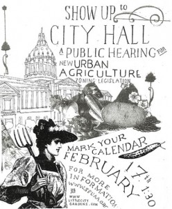 PUBLIC-HEARING-FLYER-2